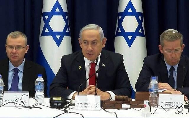 Why did Israel agree to the ceasefire